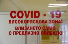 33-novi-sluchaia-koronavirus-i-4-722.jpg