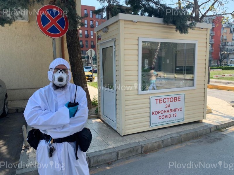 Само 8 нови заразени с коронавирус, трима излекувани в Пловдив