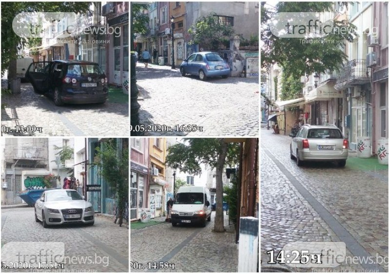 Капана - творчески квартал или паркинг? Пловдивчани се изправят срещу нарушителите
