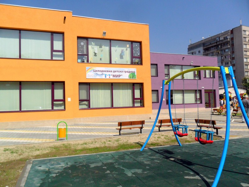 Излезе класирането за детските градини и ясли в Пловдив, за над 700 малчугани места няма