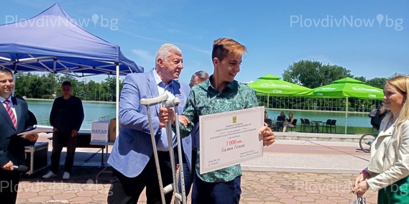 Най-добрият млад предприемач на Пловдив - 19-годишен с оригинален бизнес план