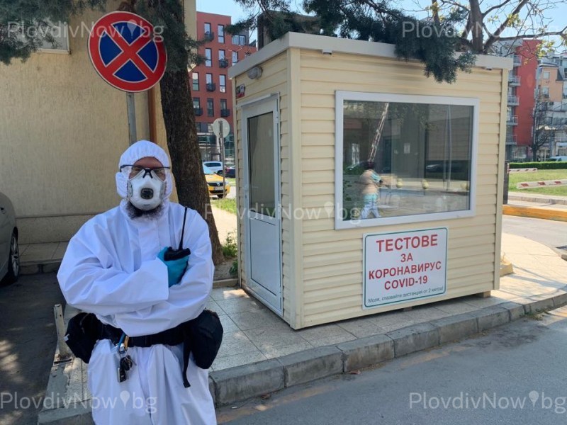Два нови случая на коронавирус в Пловдив, моряк се върна заразен от САЩ