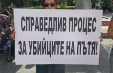 podpiska-iskane-po-strogi-nakazaniia-414.jpg
