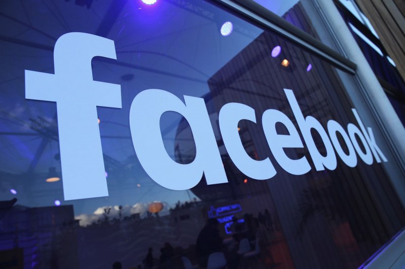 “Фейсбук“ премахна 200 акаунта заради омраза