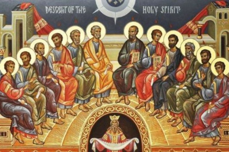 Православната църква отбелязва Петдесетница - рожденият ден на Христовата църква