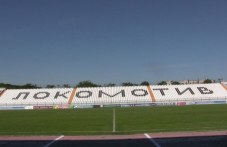 pfk-lokomotiv-plovdiv-pozitsiia-132.jpg