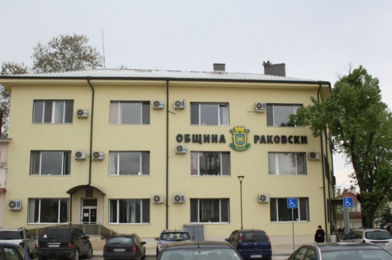 Машина за полагане на асфалт ще купува Община Раковски, търси заем