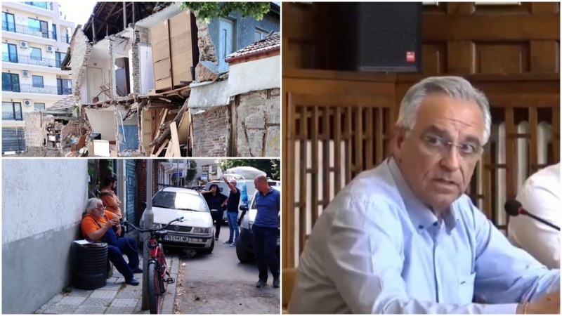 Отпускат финансова помощ на семейството, чиято къща рухна заради строеж в Пловдив