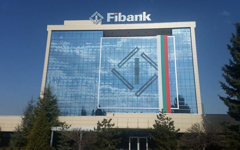 Fibank увеличи капитала си