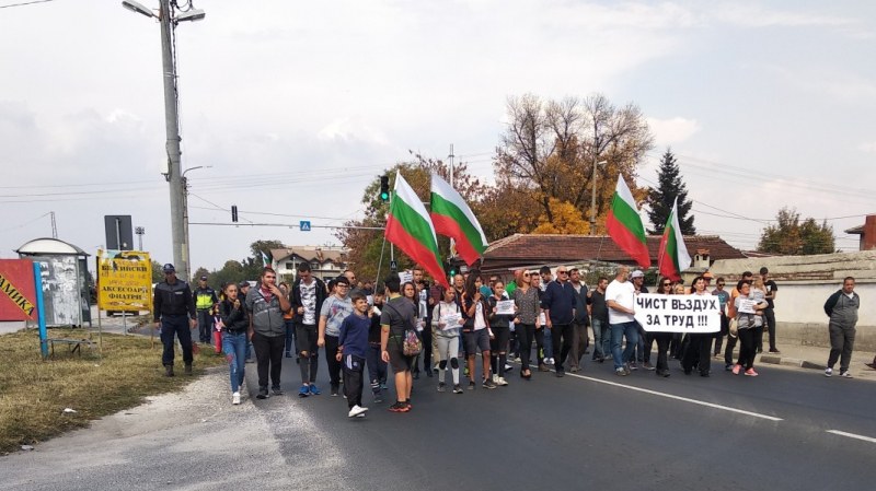 Търпението се изчерпа! Жителите на село Труд излизат на протест срещу биогаз централата