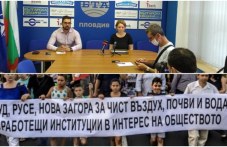 predi-protesta-selo-trud-tozi-pat-shte-383.jpg
