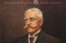 za-parvi-pat-narodniiat-teatar-vrachva-626.jpg