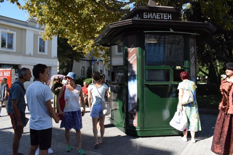 Билетният център предлага улеснение за туристите в Пловдив