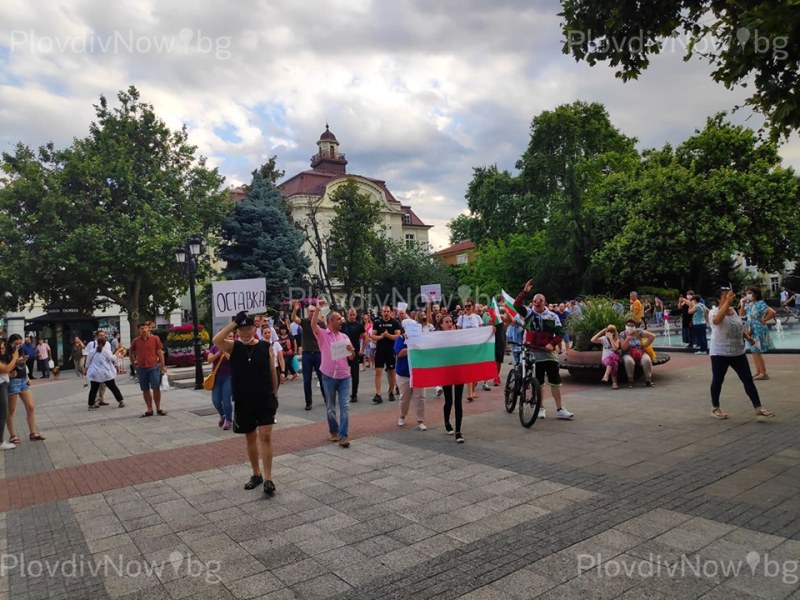 И днес протест в центъра на Пловдив, хората искат референдум