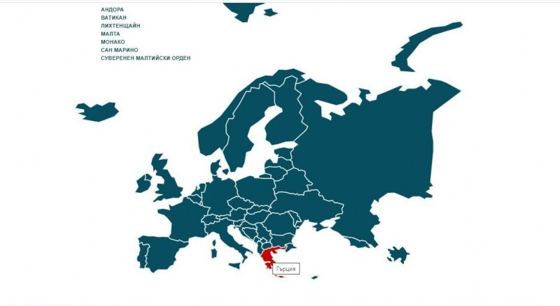 Министерстово на външните работи публикува интерактивна карта в кои държави как пътуваме