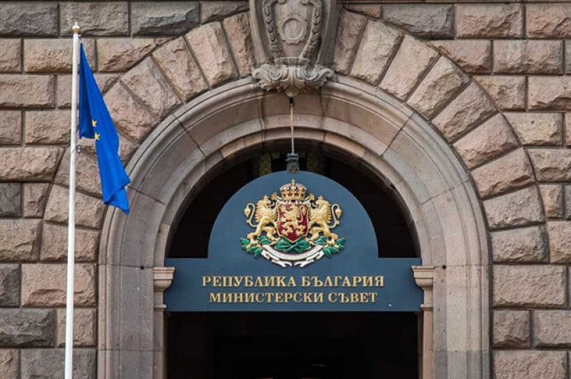 Министрите Горанов, Младенов и Караниколов декларираха готовност да подадат оставки утре