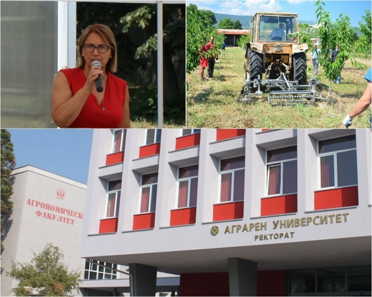 Огромен интерес към Аграрния университет в Пловдив, откриват нови специалности
