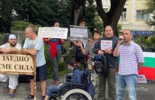 protestirashti-plovdiv-ako-balgariia-998.jpg