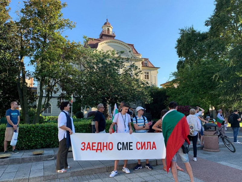 Протестите тази вечер: В Пловдив “Заедно сме сила“, в София - масово хвърляне на каскети