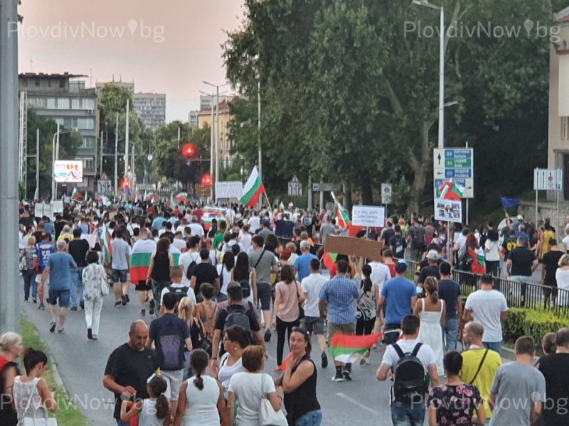 3000 протестиращи блокираха “Цар Борис III Обединител“ в Пловдив