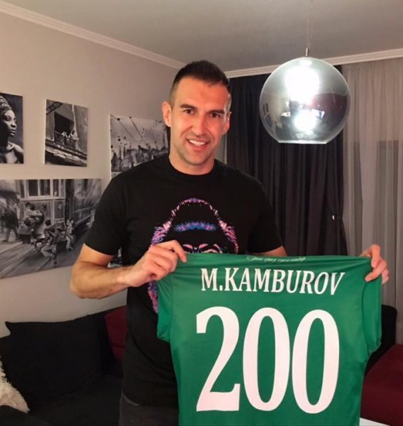 Кой и защо скри присъдата на Мартин Камбуров за хулиганството в Кършияка?