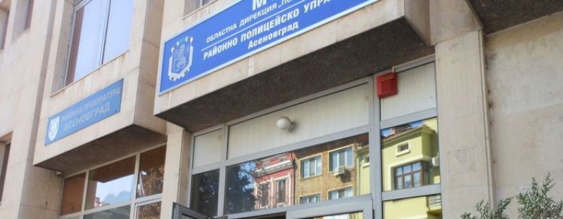 Прокуратурата в Асеновград подхвана случая с незаконнен добив на чакъл