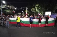 protestirashtite-plovdiv-se-skaraha-098.jpg