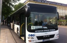 avtobusi-plovdiv-promenen-marshrut-172.jpg