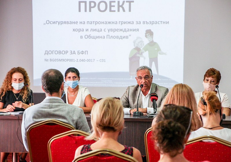 68 медици и социални работници обгрижват стотици хора в нужда по проект на Община Пловдив