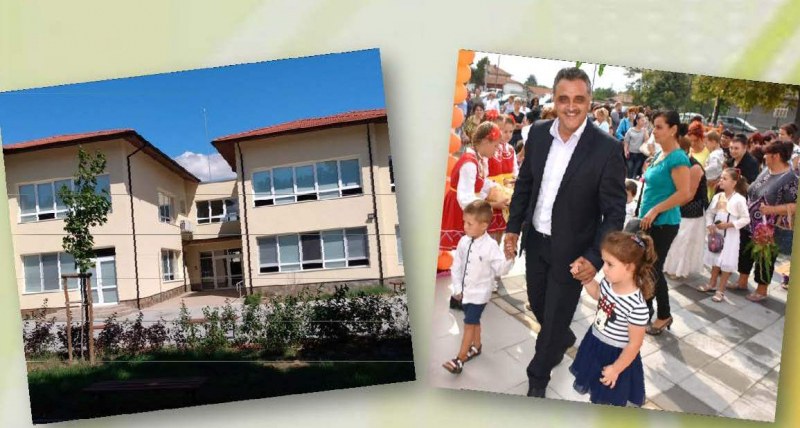 Откриват официално новата сграда на детската градина в Калековец