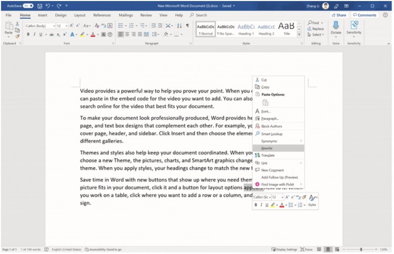 Microsoft Word с нова функция - вече може да превръща звук в текст