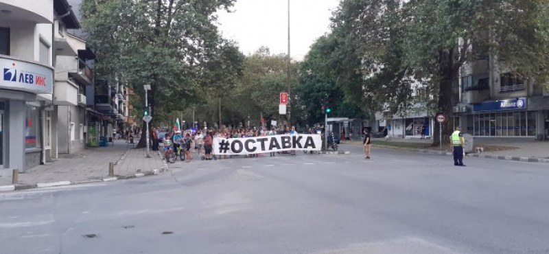 Асеновград се готви за нов протест