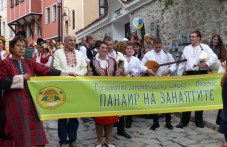 idva-vreme-esenniia-panair-zanaiatite-388.jpg