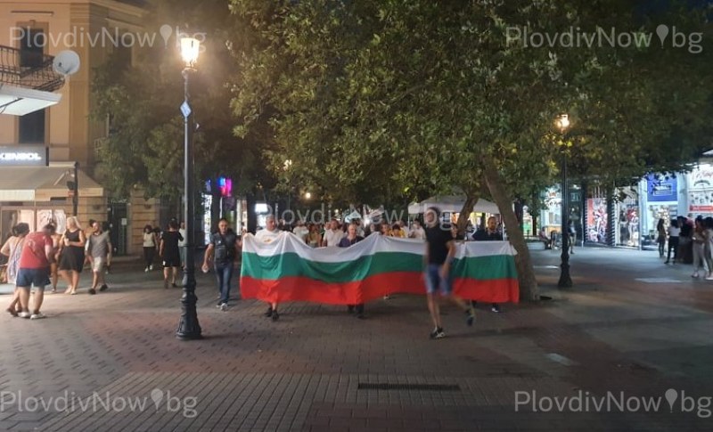 Протестиращите в Пловдив по-малобройни, упрекват полицаите в липса на подкрепа