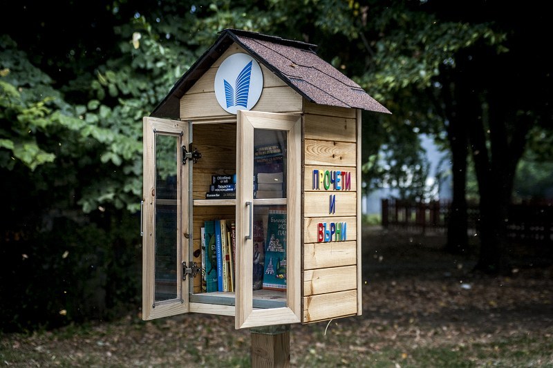 Нови къщички за книги радват посетителите в две зони за отдих в район “Северен“