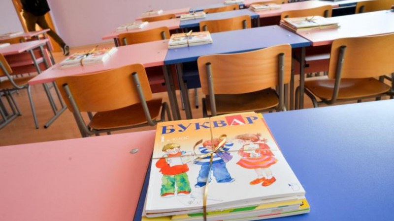 Училищата в Асеновградско в готовност, 518 първолаци влиза в клас