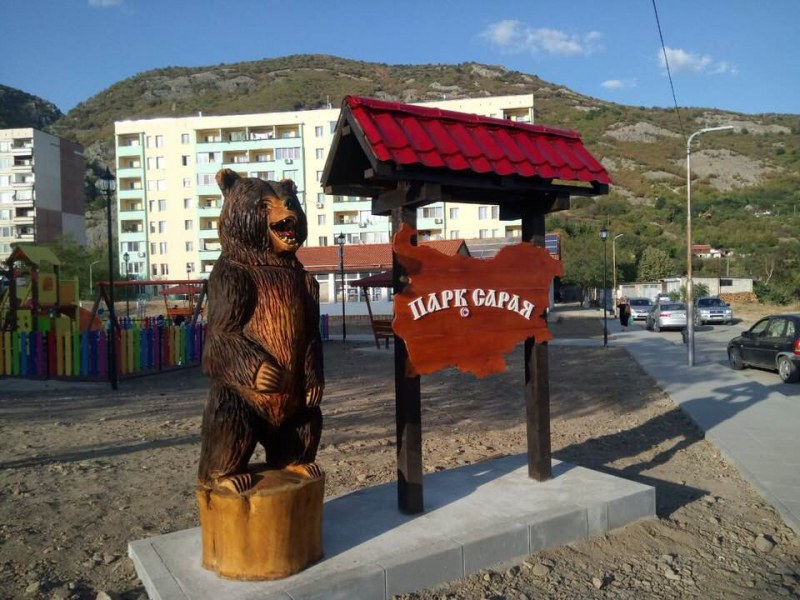 Голямата дървена мечка пристигна в Сопот за радост на малки и големи