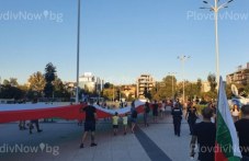 dva-protesta-blokirat-plovdiv-tazi-569.jpg