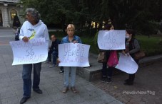 protestirashtite-plovdiv-novi-iskaniia-530.jpg