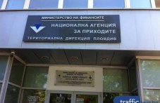 oshte-firmi-plovdiv-vliazoha-chernite-883.jpg