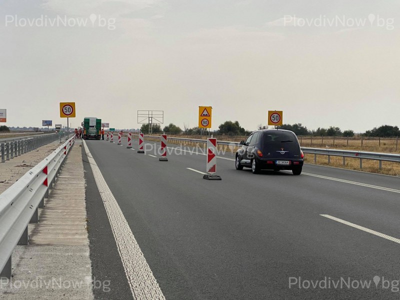 Ремонт започва на магистралата между Белозем и Оризово
