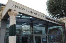 arheologicheskiiat-muzei-plovdiv-392.jpg