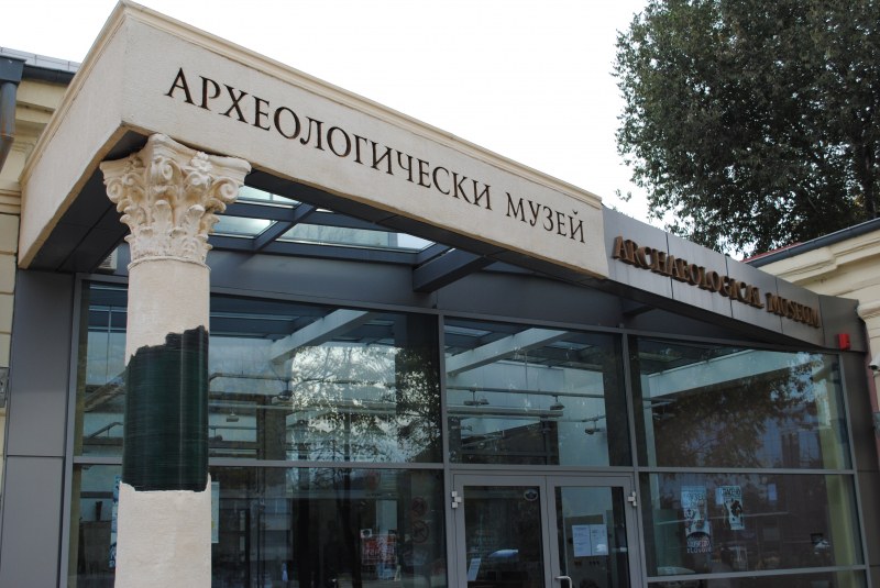 Археологическият музей в Пловдив възобновява беседите за посетители
