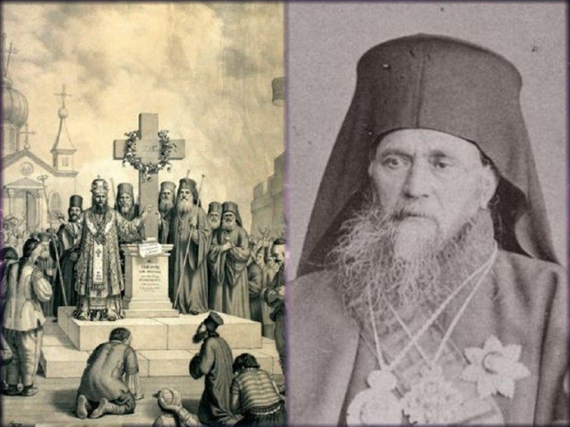 “Тракарт“ кани на фотоизложба „Нашите Будители. 150 години Българска Екзархия“