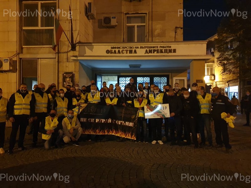 Протестът на пловдивските полицаи тази вечер -  за справедливи възнаграждения и диалог