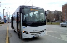 puskat-dopalnitelni-avtobusi-plovdiv-889.jpg