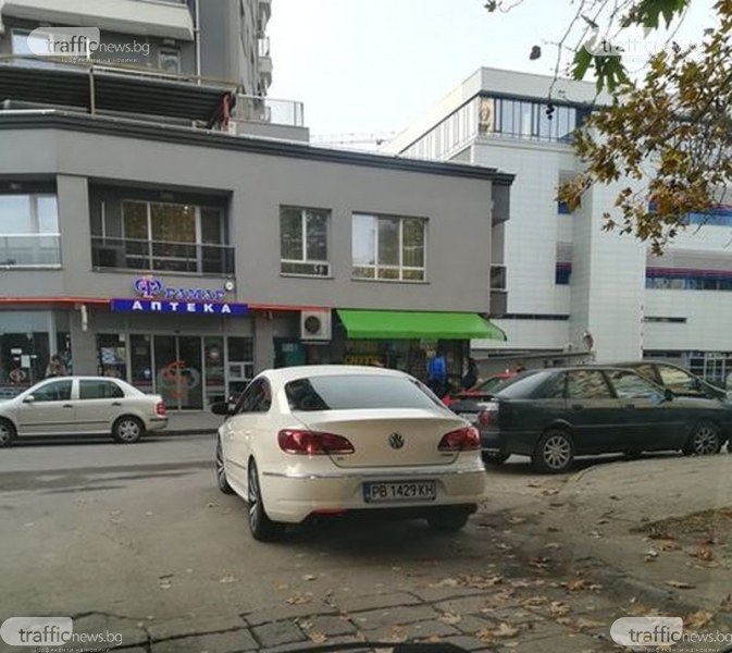 Шофьор запуши улица в Кършияка, за да си изпие спокойно кафето