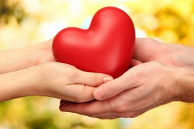 13 ноември: Ден на добротата и международен ден на слепите