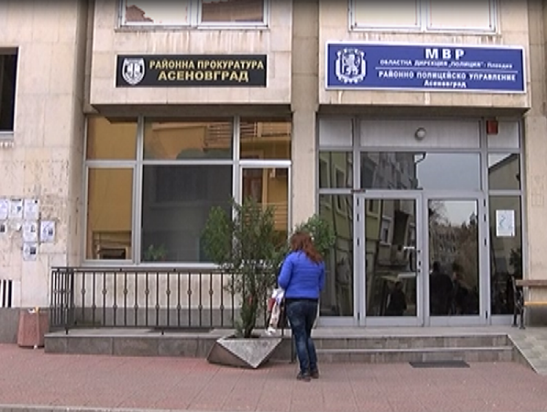Прокуратурата в Асеновград се зае с пожара в Катуница, тече разследване