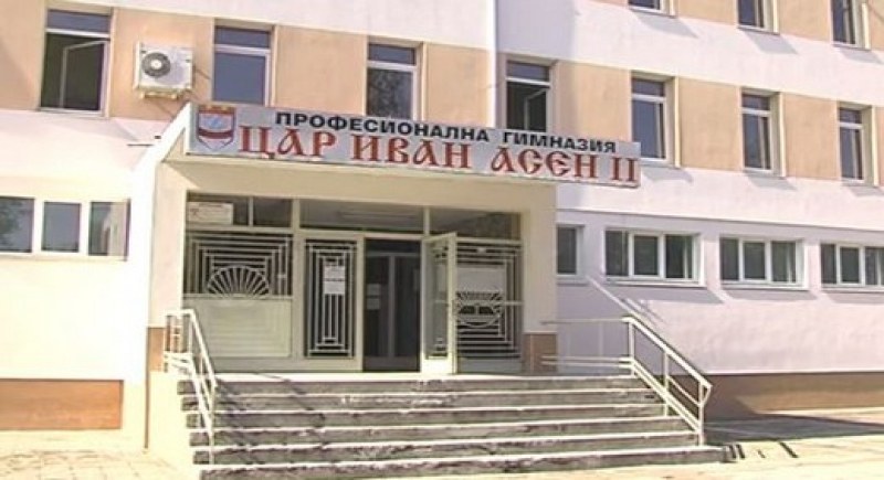 Удължават онлайн обучението на гимназистите в Асеновградско, каква е ковид ситуацията в общината?